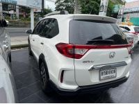 ปี 2019 HONDA BR-V 1.5 V (MC) CC. สี ขาว เกียร์ Auto รูปที่ 2