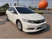 HONDA CIVIC FB 1.8 E I-VTEC A/T ปี 2012 รูปที่ 2