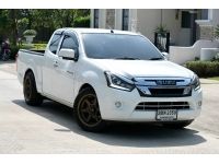 ????Isuzu d-max 1.9L Space Cab (แคปเตี้ย) เกียร์ธรรมดา ปี2019 ดีเซล สีขาว รูปที่ 2