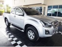 ISUZU D-MAX SPACECAB HI-LANDER 1.9L MT ปี 2016 รูปที่ 2