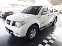 NISSAN NAVARA CALIBRE DOUBLE CAB 2.5LE A/T ปี 2011 รูปที่ 2