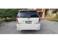 ขายรถ Toyota Innova 2.0G รูปที่ 1