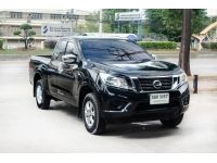 NISSAN NAVARA NP300 2.5 E KING CAB M/T ปี2017 รูปที่ 2