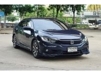 ขายถูก Honda CIVIC FC 1.8 EL AT ปี 2018 รูปที่ 2