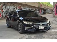 ขายถูก Honda CIVIC FC 1.8 EL AT ปี 2020 รูปที่ 2