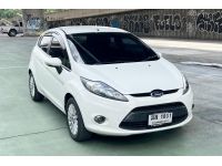 ขายถูก Ford Fiesta 1.5 Trend Hatchback AT ปี 2012 รูปที่ 2