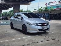 Honda City 1.5 AT ปี 2010 มือเดียว ฟรีดาวน์ รูปที่ 2