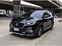 MG HS 1.5 Turbo AT ปี 2020 ไมล์53xxx มือเดียว ฟรีดาวน์ รูปที่ 2