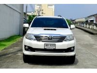 2015 TOYOTA FORTUNER 3.0V(ขับ2) ผ่อน 10,xxx รูปที่ 2