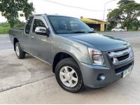 ISUZU D-Max Cab- 2500 SLX M/T ปี 2011 รูปที่ 2