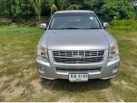 2007 ISUZU D-MAX 2.5 MT ผ่อน 5,xxx.-/5ปี รูปที่ 2