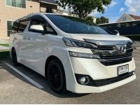 Toyota Vellfire 2.5 X ปี 2017 มือเดียวออกห้าง ไมล์ 148,xxx km. รูปที่ 2