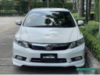 2012 HONDA CIVIC 1.8E Navi รูปที่ 2