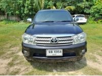 2010 TOYOTA FORTUNER 2.7V เบนซิน ผ่อน 7,xxx.- รูปที่ 2