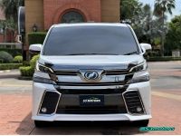 2015 TOYOTA VELLFIRE 2.5 ZR G HYBRID E-Four รูปที่ 2