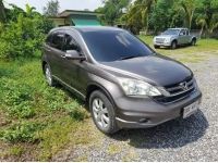 2011 HONDA CRV 2.0E ผ่อน 6,xxx.- รูปที่ 2