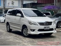 2012 TOYOTA INNOVA 2.0 G รูปที่ 2