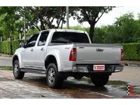 Isuzu D-Max 2.5 (ปี 2011) CAB-4 Hi-Lander Super Titanium รหัส3341 รูปที่ 2