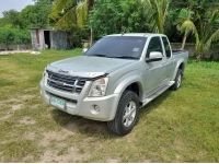 2007 ISUZU D-MAX 2.5 MT HILANDER ผ่อน 5,xxx.-/5ปี รูปที่ 2