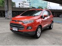 Ford EcoSport 1.5 Titanium AT ปี 2014 เครดิตดีฟรีดาวน์ รูปที่ 2