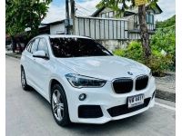 BMW X1 2.0D  M sport สีขาว ปี 2020 รูปที่ 2