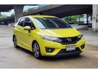 ขายถูก Honda Jazz GK 1.5 SV AT ปี 2014 รูปที่ 2