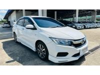 Honda city 1.5V Plus (mnc) A/T ปี 2017 รูปที่ 2