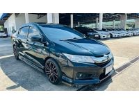 Honda City 1.5 V Plus A/T ปี 2014 รูปที่ 2