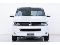 2014  VOLKSWAGEN CARAVELLE 2.0 TDI LWE ผ่อน 6,539 บาท 12 เดือนแรก รูปที่ 2