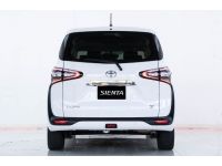 2020 TOYOTA SIENTA 1.5 V ผ่อน 4,821 บาท 12 เดือนแรก รูปที่ 2