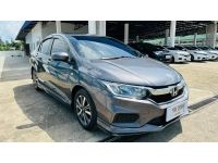 Honda City 1.5 V Plus A/T ปี 2017 รูปที่ 2