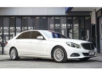 Benz E300 Bluetec Hybrid Executive ปี2013 เลขไมล์ 114,xxx km. รูปที่ 2