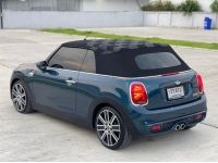 MINI Cooper S Cabriolet Sidewalk Edition LCI F5) ปี 2020 จด 2021 . รูปที่ 2