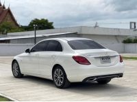 Mercedes-Benz C350e Avantgarde W205 2016 จด 2017 รูปที่ 2