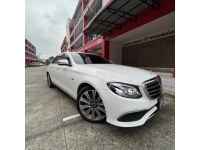 ขายด่วน รถ Mercedes Benz E350e ปี 2019 สีขาว รูปที่ 2