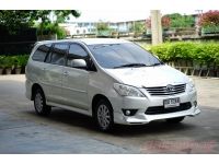 2011 TOYOTA INNOVA 2.0 V รูปที่ 2