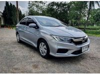 HONDA CITY 1.5 S i-VTEC ปี 2018 รถสวย รับประกันให้ถึง2ปีเต็ม รูปที่ 2