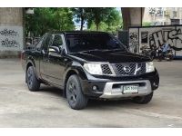 ขายถูก Nissan Navara King-Cab 2.5 SE CNG MT ปี 2014 รูปที่ 2