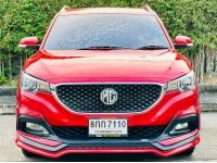 Mg Zs 1.5 D ปี 2018 รูปที่ 2