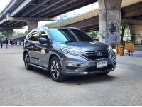 Honda CRV 2.4 EL 4WD LPG เครดิตดีฟรีดาวน์ จัดล้นได้ รูปที่ 2