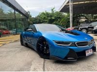 BMW I8 coupe Ac schnitzer package ปี16 fulloption Tune stage 2 by motion (480hp)ใช้งาน 9000 kilo รูปที่ 2