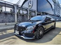 2016 BENZ C250 COUPE AMG  Dynamic สีดำ รูปที่ 2