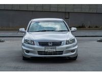 Honda Accord 2.4EL G8 ปี 2009 รูปที่ 2