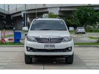 Toyota Fortuner 2.7V ปี 2011 LPGประหยัด รูปที่ 2