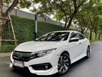 Honda civic fc 1.8 EL ปี 2017 สีขาว รูปที่ 2
