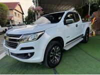 รถมือสอง ฟรีเงินดาวน์ ✅ปี2018 Chevrolet Colorado 2.5 Flex Cab LTZ Z71 ✅เกียร์ออโต้ รูปที่ 2