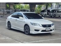 ขายถูก Honda Accord  2.0 Hybrid TECH i-VTEC AT ปี 2014 รูปที่ 2