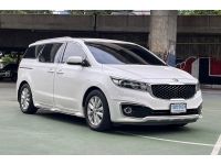 ขายถูก KIA Grand Carnival 2.2 EX AT ปี 2017 รูปที่ 2