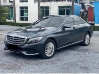 Mercedes-Benz C300 Exclusive Bluetec Hybrid ปี 2015 ไมล์ 89,xxx km รูปที่ 2