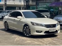 2013 HONDA ACCORD 2.4 EL รูปที่ 2